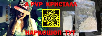 кокаин Нягань