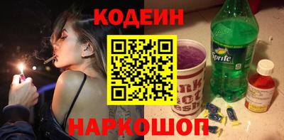 ALPHA-PVP Обнинск