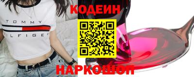 ALPHA-PVP Обнинск