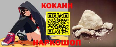 ALPHA-PVP Обнинск