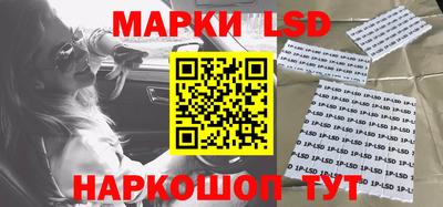 кокаин Нягань