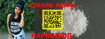 мет Обь