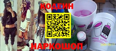 ALPHA-PVP Обнинск