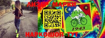 кокаин Нягань