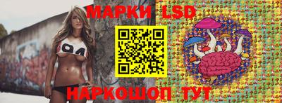 ALPHA-PVP Обнинск
