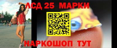 ALPHA-PVP Обнинск