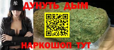 кокаин Нягань