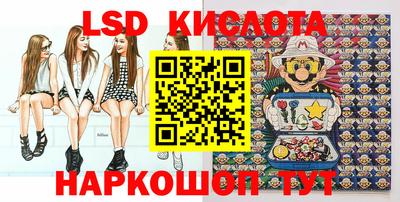 кокаин Нягань