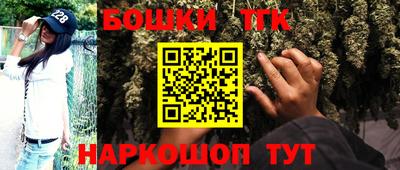 ALPHA-PVP Обнинск