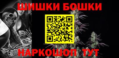 кокаин Нягань