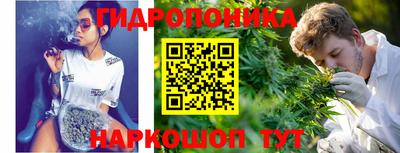 мет Обь