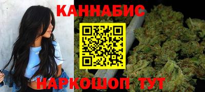 мет Обь