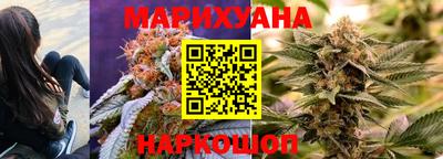 кокаин Нягань