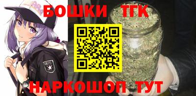 кокаин Нягань