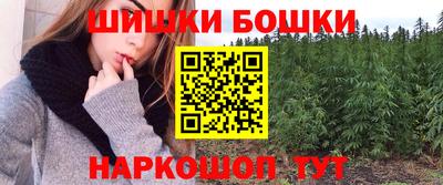 кокаин Нягань