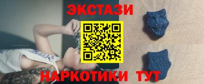 мет Обь
