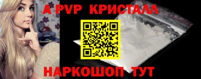 кокаин Нягань