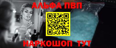 кокаин Нягань