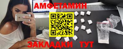 кокаин Нягань
