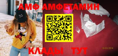 мет Обь