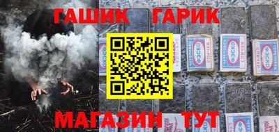 мет Обь