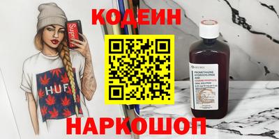 мет Обь