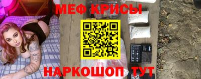 ALPHA-PVP Обнинск
