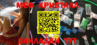 кокаин Нягань